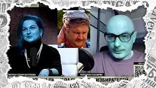 Сатиричні раш-новини №690  -  Настолько УХ!!!