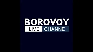 Интерактив Прямой эфир на Borovoy Live во вторник 16 апреля 2024 г. в 20:00 Мск, 10 am ЛА