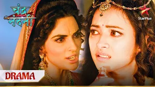 Avantika ne Nandni ko diya vish! | Chandra Nandni