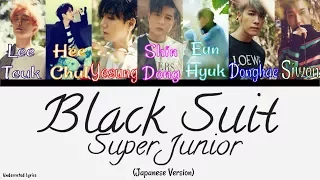 Super Junior: Black Suit Japanese Ver. (JPN/Romanji)