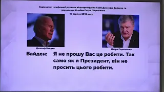 На Украине опубликована новая часть разговоров Порошенко с Байденом и Путиным