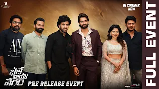 Bhaje Vaayu Vegam Pre Release Full Event | Kartikeya | Iswarya Menon | Shreyas Media