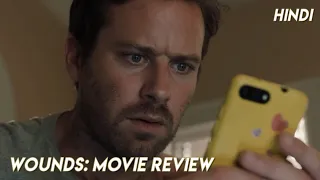 Wounds (2019) Movie Review In Hindi - Netflix