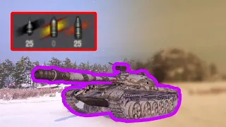 Object 140: No Gold Ammunition - World of Tanks