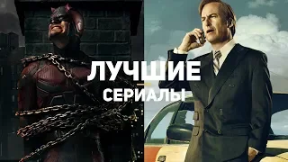 12 лучших сериалов про служителей Фемиды