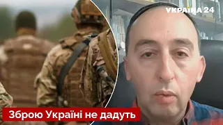 🔥У ИЗРАИЛЯ ЕСТЬ ПЛАН по поводу войны в Украине! БРИМАН раскрыл схему/ ВСУ, военные. Украина 24