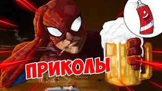 ЗАСМЕЯЛСЯ - ПОДПИСАЛСЯ! | FUNNY MOMENTS 2023 | СЕКУНД СМЕХА! | #312