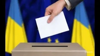 Выборы в Украине 2019// Кто станет президентом?