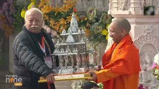 UP CM Yogi presents a silver replica of Ayodhya Ram Temple to PM Modi, RSS chief | News9