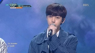 뮤직뱅크 Music Bank - 아름다워(Acoustic Ver.) - 몬스타엑스 (Beautiful - MONSTA X).20170512