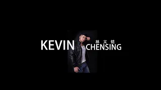 Playlist Kevin Chensing 林义铠 Album VOL5