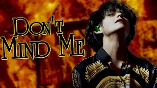 Don't Mind Me | Глава 5 | yoon_ami | Bangtan Boys (BTS) | #Вигуки #vkook  | озвучка фанфика