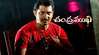 Chandramukhi | 12th April 2024 | Full Episode 854 | ETV Plus