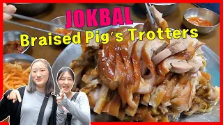 Jangchungdong Jokbal Street, Pig’s Feet, Filled with Collagen, Mukbang, Korea Travel, Korean Food