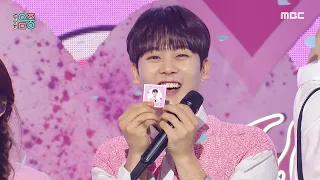 YOUNGHOON X SULLYOON X LEE JUNG HA(영훈X설윤X이정하) - Love Lee (원곡 : AKMU) | Show! MusicCore | MBC231111방송