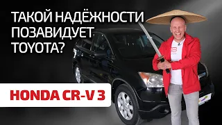 👌 Honda CR-V: really the best in class? Or does it still fall apart over time?