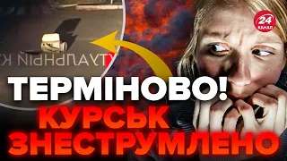 🔥Почалось! В РОСІЇ НЕМАЄ СВІТЛА / На вулицях ВАЛЯЮТЬСЯ УЛАМКИ від ракет