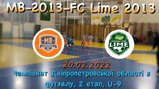 Майстер М‘яча 2013(Дніпро)-8:2-ФК Лайм 2013(Павлоград)
