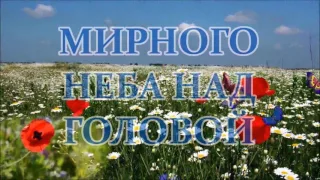 Мужчинам ОАО "ЧЛМЗ" на 23 февраля от девчат,...