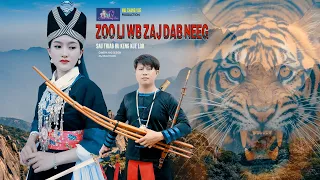 Zoo Li Wb Zaj Dab Neeg - Keng Kue Lor New song 2024 [ Full Audio Version ]