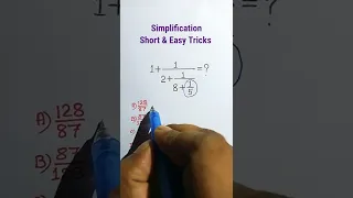 Simplification Tricks | Fractions Simplification Maths | #shorts