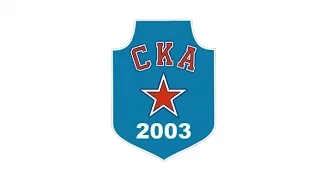 12.03.2016.  Первенство СПб по 2003 г.р.  Динамо-СКА (3-1)