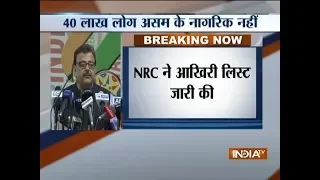 Final draft of NRC in Assam released, names of over 40 lakh not included