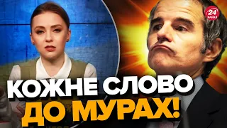 😱СОЛЯР РОЗНЕСЛА нову заяву голови МАГАТЕ / Що наговорив?