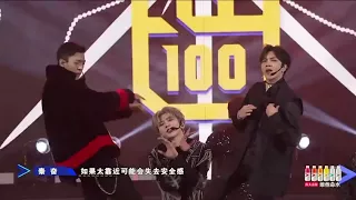 IDOL PRODUCER Final Mack Daddy (Full Performance) Studio version