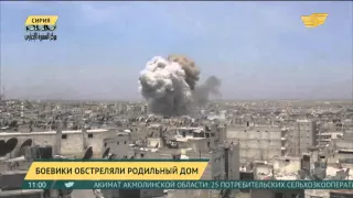 В Сирии боевики обстреляли родильный дом