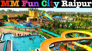 MM Fun City Waterpark Raipur City Chhattisgarh | MM Fun City Raipur Ticket Price |Mm Fun City Raipur