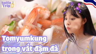 VIETSUB|Tomyumkung bình thường sẽ có màu đỏ mà món ở đây lại siêu trong|230324 KBS WORLD TV