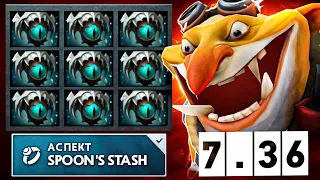 BROKEN SKADI TECHIES 56 KILLS 🔥 CARRYING WITH RIGHT CLICKS BY GOODWIN | DOTA 2