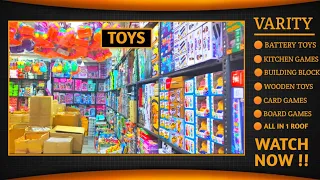 soft toys wholesale shop in chennai #radhamarketing#marketing #wholesale #toys