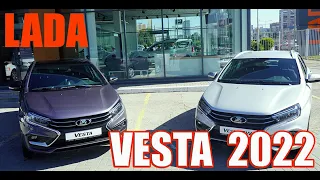 Прицениваюсь к Lada Vesta NG. Все обновления ВЕСТА 2022.