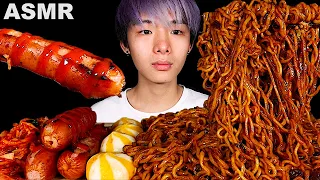 ASMR BLACK BEAN SPICY FIRE NOODLES + KIMCHI + CHEDDAR SAUSAGES (Eating Sound) | MAR ASMR