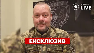 🔥САЗОНОВ: США дозволили бити ATACMS. Ворог рівняє Часів Яр. ГУР знищило гелікоптер Ка-32 | ПОВТОР