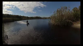 Водомет 80 мм.