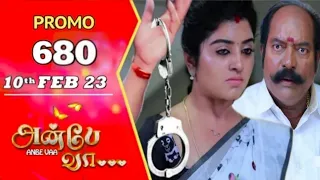 Anba vaa pormo | Feb 10 | episode 680 today review | Mini Serial A2b