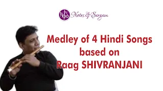 Medley of Shivranjani Raag based songs on Flute | Prashant Das | Hindustani Classical Music