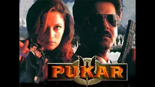 Pukar - Anil Kapoor, Madhuri Dixit | Trailer | Full Movie Link in Description