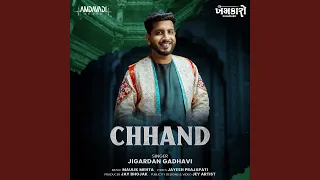 Chhand