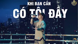 ATO - KHI BẠN CẦN CÓ TÔI ĐÂY | OFFICIAL MV (OST CÁ CON VƯỢT BIỂN LỚN)