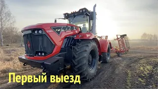 НОВЫЙ КИРОВЕЦ К-7м ПЕРВЫЙ ВЫЕЗД