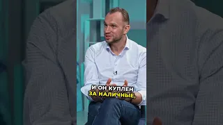 Свое жилье: актив или пассив?