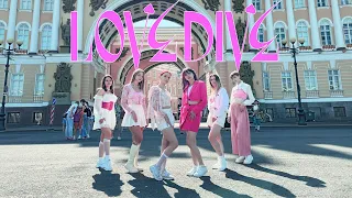 [KPOP IN PUBLIC | ONE TAKE] IVE 아이브 'LOVE DIVE' Dance cover by ZEPHIRUM