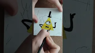 Gravity falls 💛 Bill Cipher