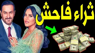 عاجل : مبارك الهاجري زوج الفنانة الإماراتية أحلام يكشف سر ثروته ؟! ورد فعل أحلام لن تصدق ما قالته !!