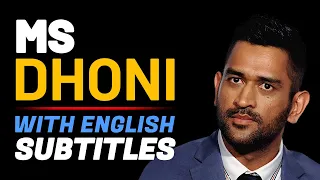 M.S DHONI: Take Risk in Life | English Speech | English Speech with Subtitles