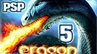 Eragon (PSP) Movie Game Full Walkthrough Part 5